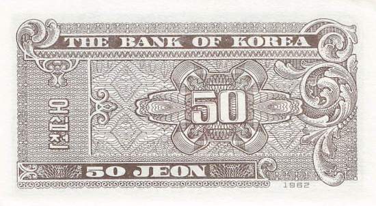 p.29 50 Jeon 1962